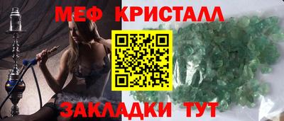 соль курить ск Баксан
