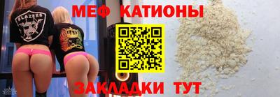 гашик Аша
