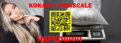 гашик Аша