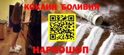 гашик Аша