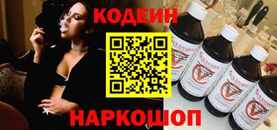 спиды Ачхой-Мартан