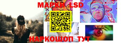 соль курить ск Баксан