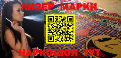 спиды Ачхой-Мартан