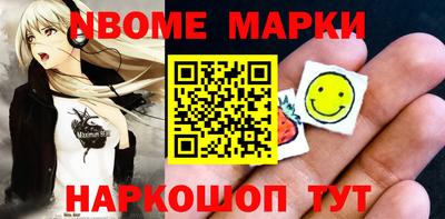 соль курить ск Баксан