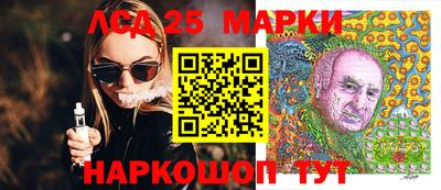 соль курить ск Баксан