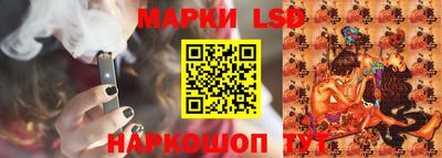 соль курить ск Баксан