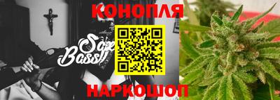 спиды Ачхой-Мартан
