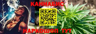 спиды Ачхой-Мартан