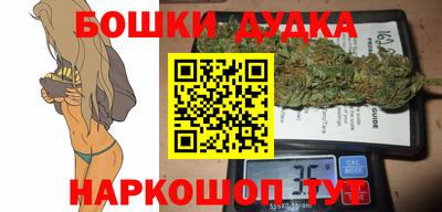 спиды Ачхой-Мартан