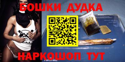 спиды Ачхой-Мартан