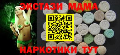 соль курить ск Баксан