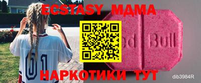 соль курить ск Баксан