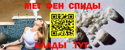 соль курить ск Баксан