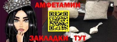 соль курить ск Баксан