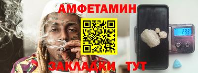 соль курить ск Баксан