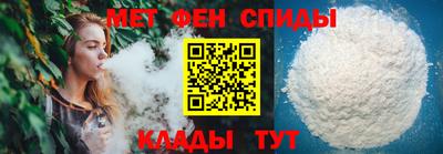 соль курить ск Баксан