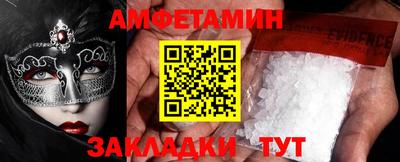 соль курить ск Баксан