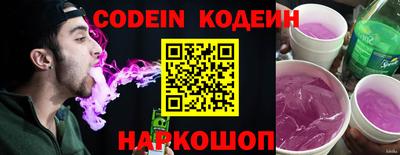 спиды Ачхой-Мартан