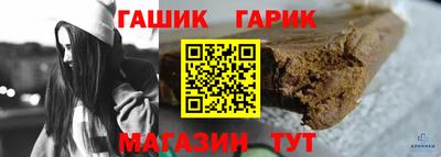 соль курить ск Баксан