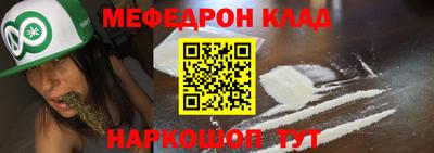 соль курить ск Баксан