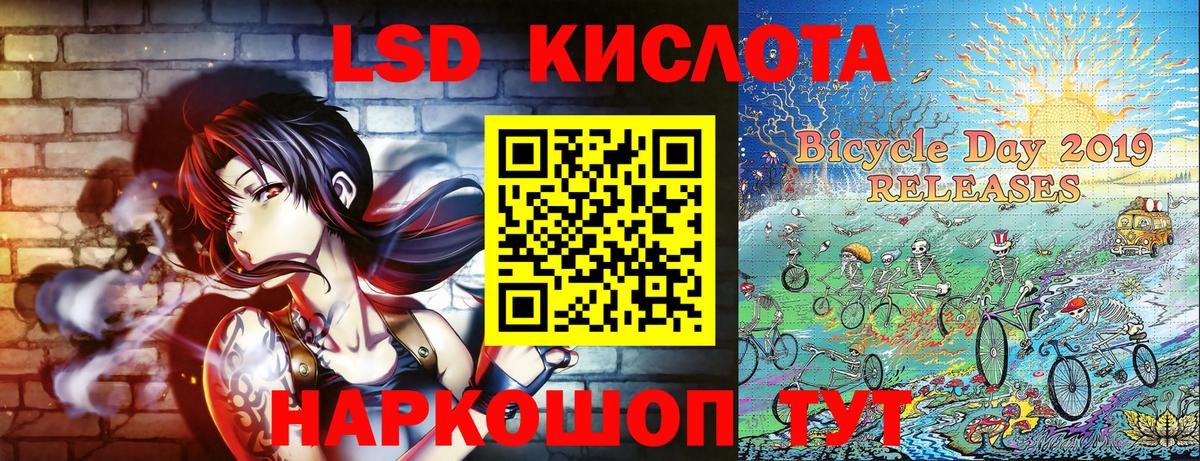 Марки N-bome 1500мкг  Вход с VPN  Сарапул 